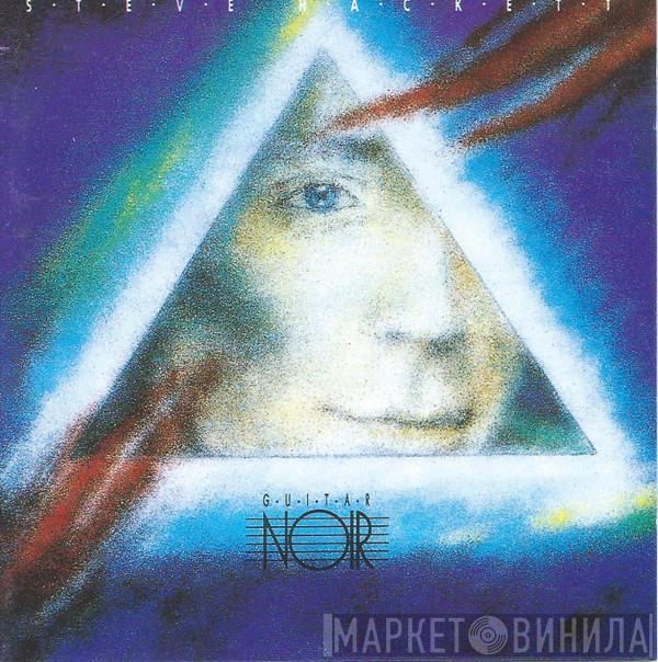  Steve Hackett  - Guitar Noir
