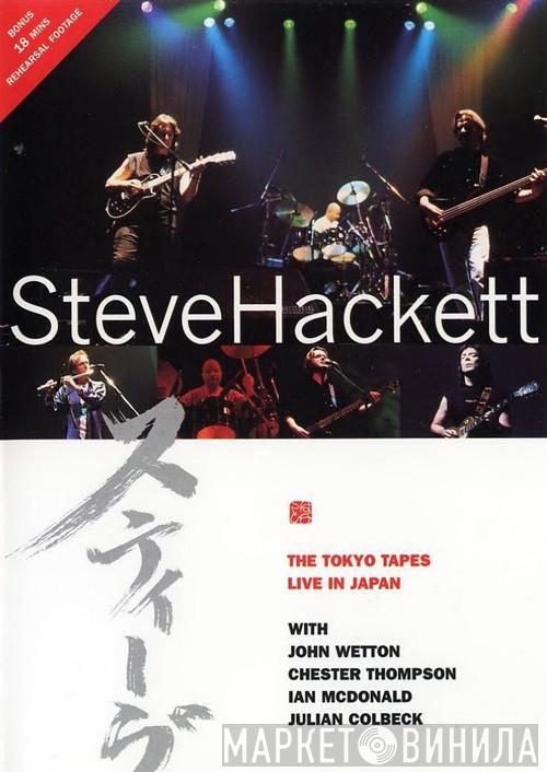  Steve Hackett  - The Tokyo Tapes Live In Japan