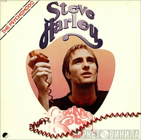  Steve Harley & Cockney Rebel  - The Psychomodo