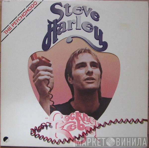  Steve Harley & Cockney Rebel  - The Psychomodo