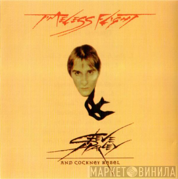  Steve Harley & Cockney Rebel  - Timeless Flight