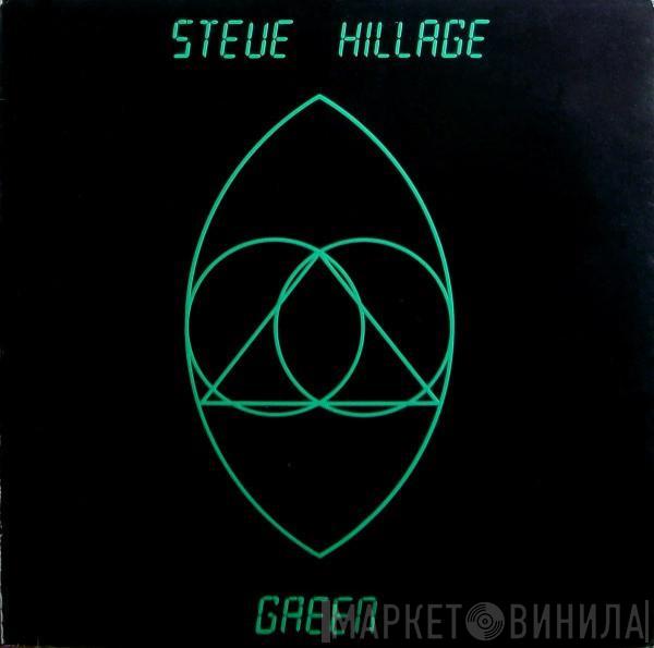 Steve Hillage - Green