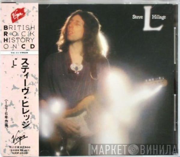  Steve Hillage  - L