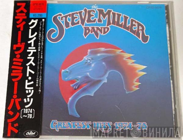  Steve Miller Band  - Greatest Hits 1974-78