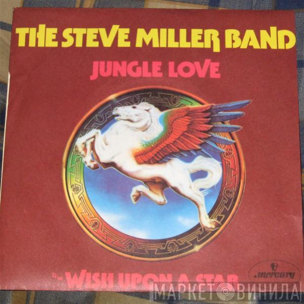  Steve Miller Band  - Jungle Love