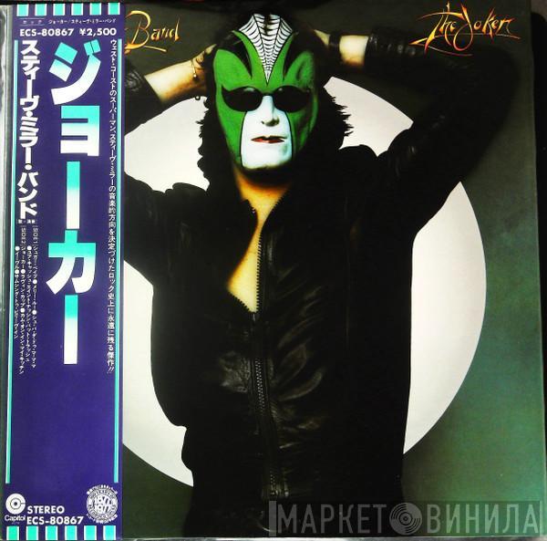  Steve Miller Band  - The Joker