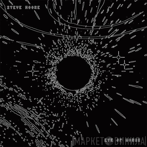 Steve Moore  - Eye Of Horus