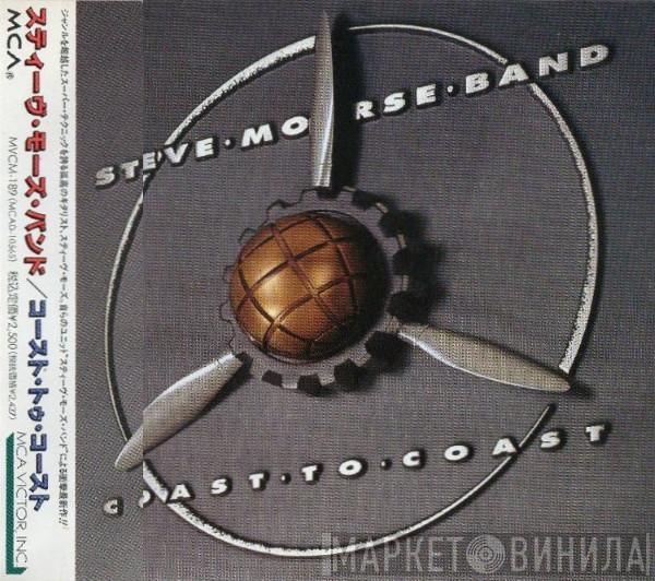  Steve Morse Band  - Coast To Coast