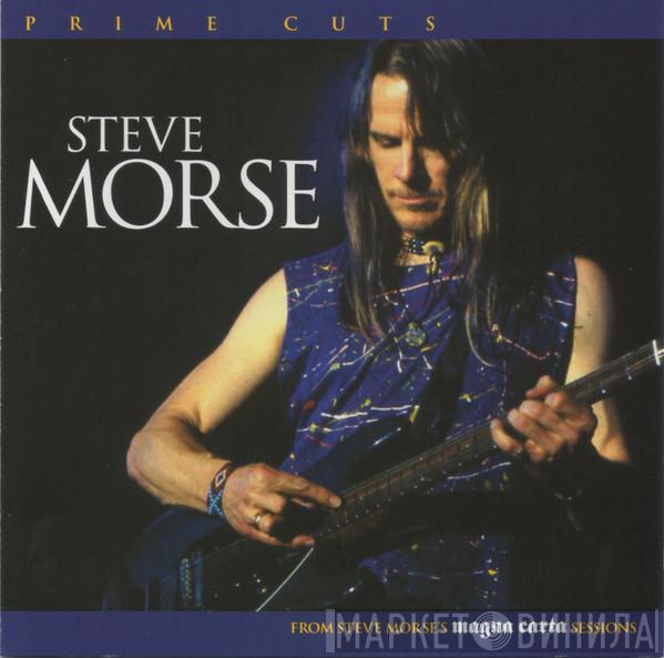  Steve Morse  - Prime Cuts