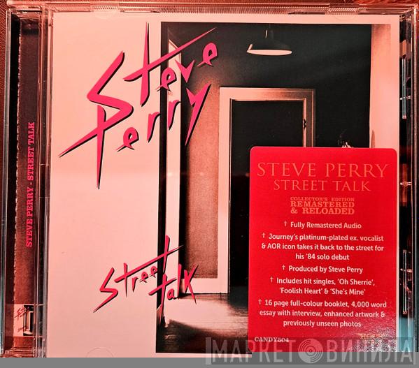 Steve Perry - Street Talk