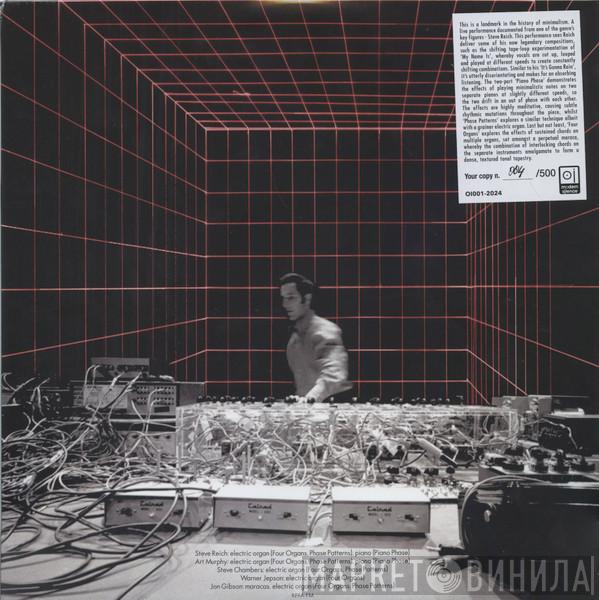Steve Reich - Steve Reich At UC Berkeley University Museum 11.7.1970