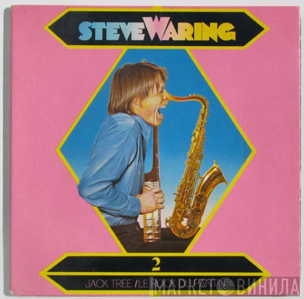  Steve Waring  - Jack Tree / Le Rock Du Pantin