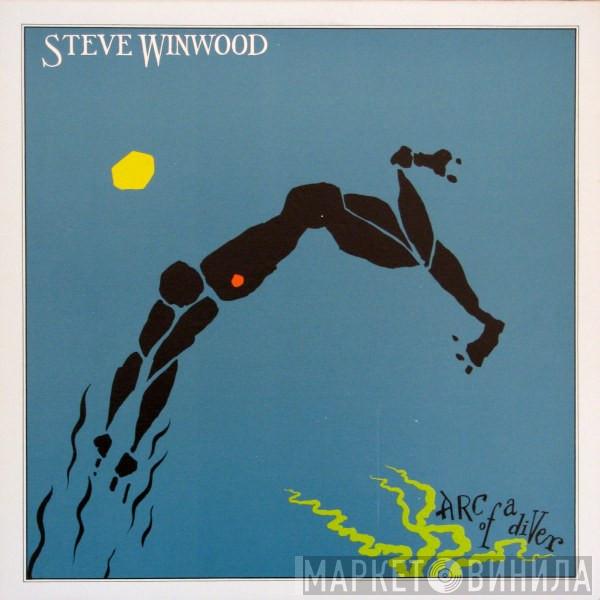 Steve Winwood - Arc Of A Diver