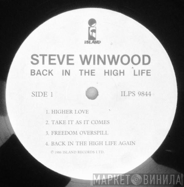  Steve Winwood  - Back In The High Life