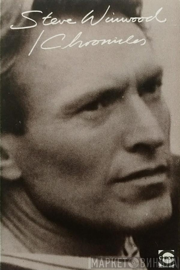 Steve Winwood - Chronicles