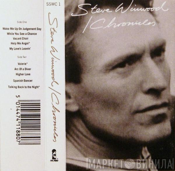 Steve Winwood - Chronicles