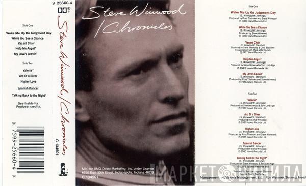  Steve Winwood  - Chronicles