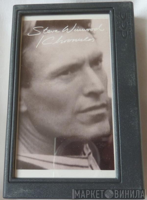  Steve Winwood  - Chronicles