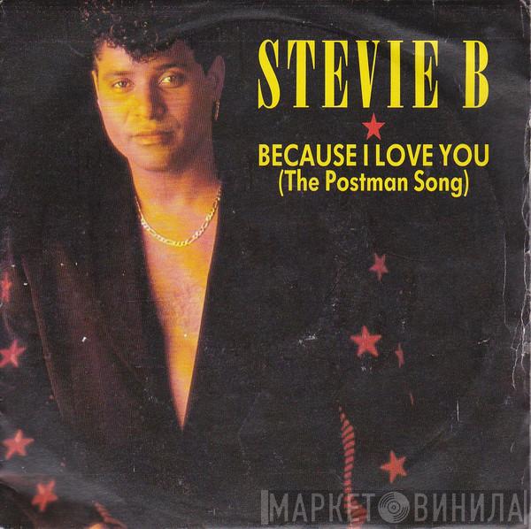 Stevie B - Because I Love You (The Postman Song)