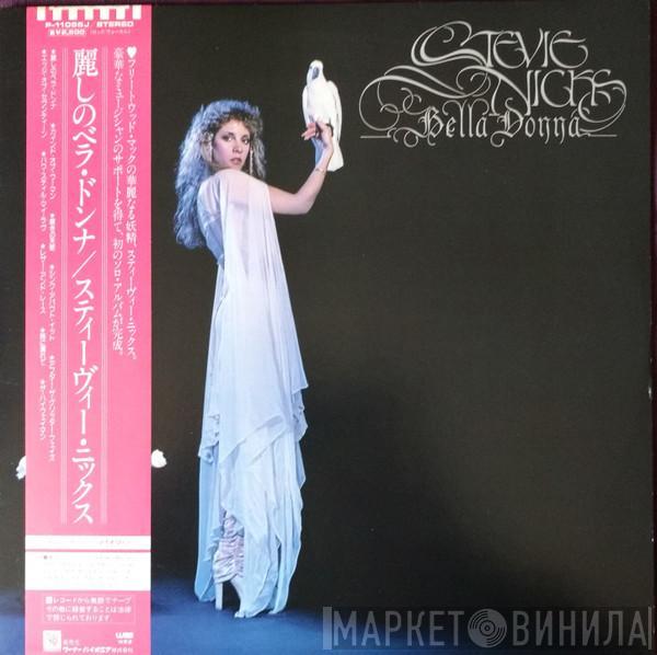  Stevie Nicks  - Bella Donna
