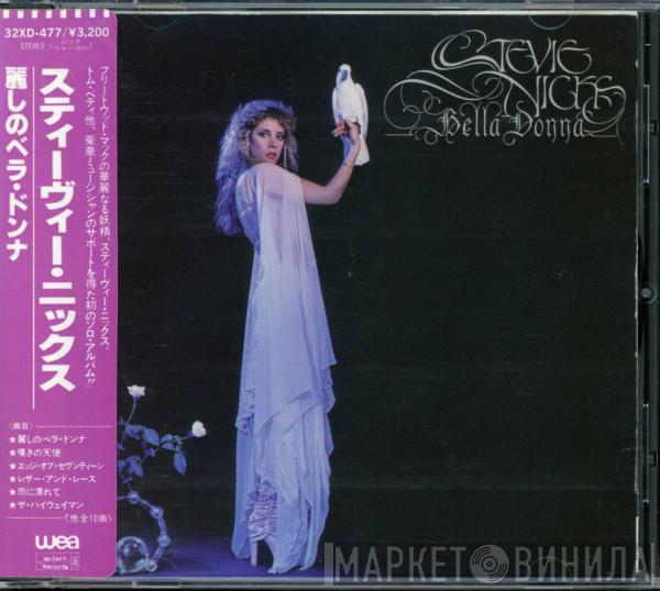  Stevie Nicks  - Bella Donna