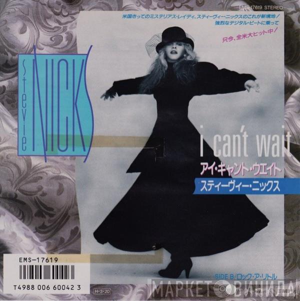  Stevie Nicks  - I Can't Wait