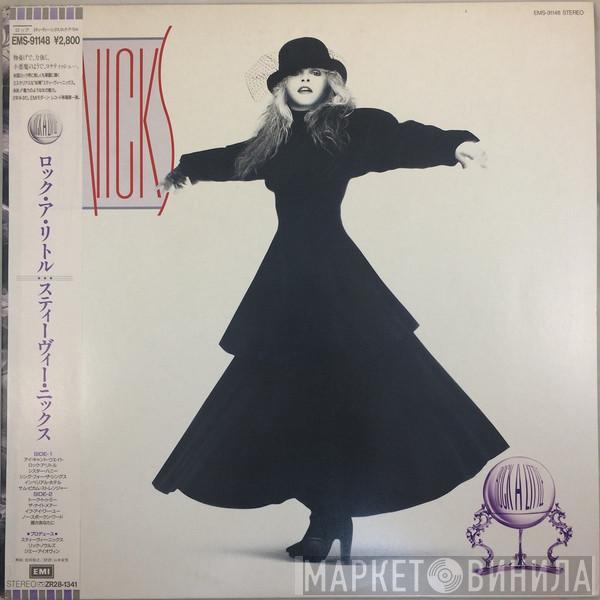  Stevie Nicks  - Rock A Little