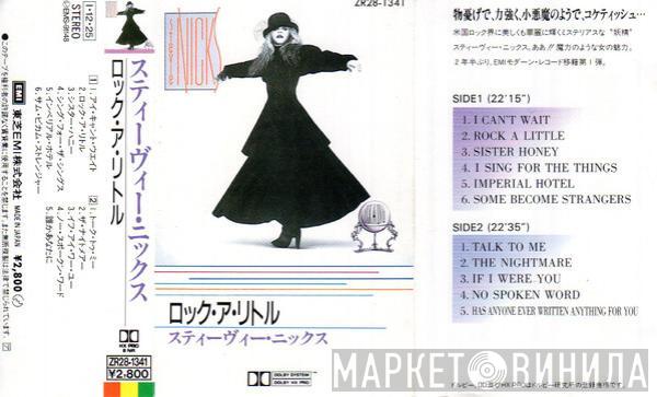  Stevie Nicks  - Rock A Little