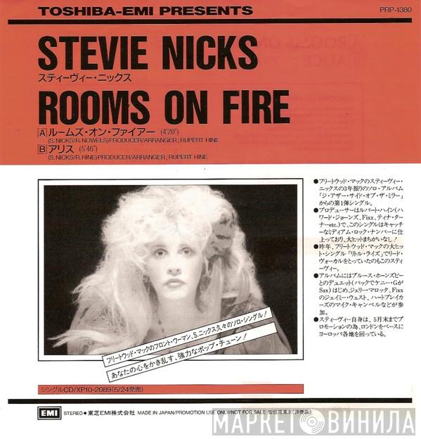  Stevie Nicks  - Rooms On Fire