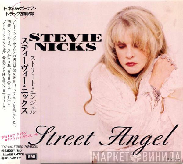  Stevie Nicks  - Street Angel
