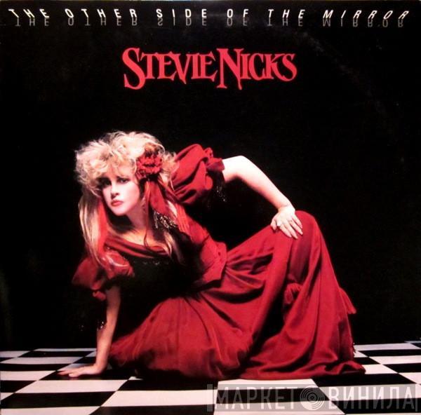 Stevie Nicks  - The Other Side Of The Mirror