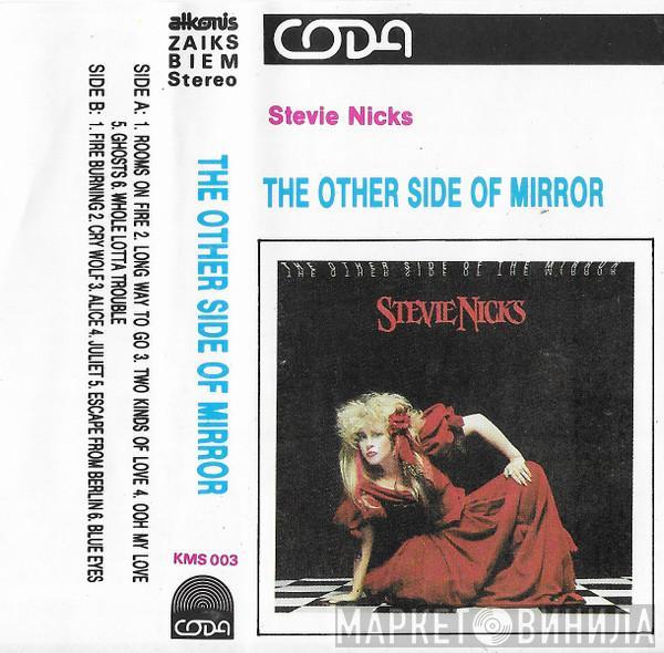  Stevie Nicks  - The Other Side Of The Mirror