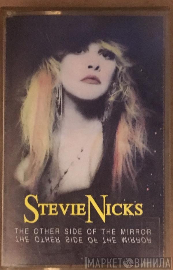  Stevie Nicks  - The Other Side Of The Mirror