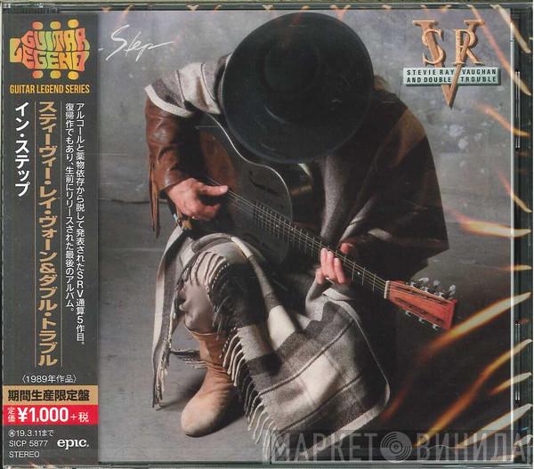  Stevie Ray Vaughan & Double Trouble  - In Step