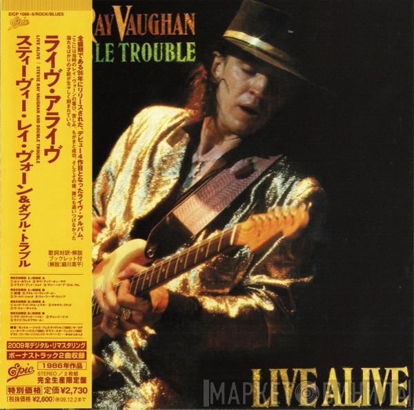 Stevie Ray Vaughan & Double Trouble  - Live Alive