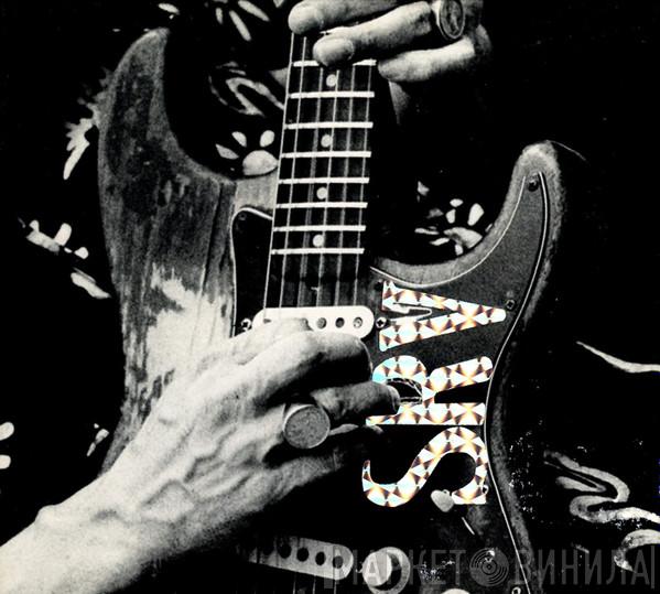 Stevie Ray Vaughan & Double Trouble - The Real Deal: Greatest Hits Volume 2