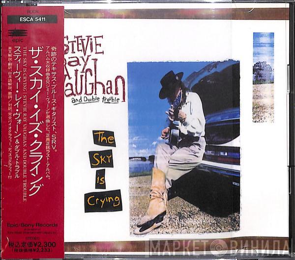  Stevie Ray Vaughan & Double Trouble  - The Sky Is Crying