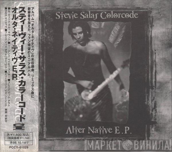  Stevie Salas Colorcode  - Alter Native E.P.