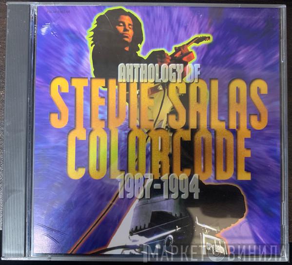 Stevie Salas Colorcode  - Anthology Of Stevie Salas Colorcode 1987-1994