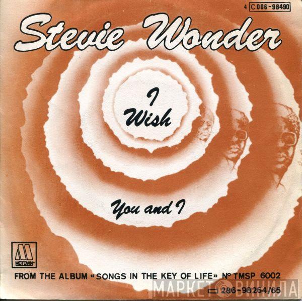  Stevie Wonder  - I Wish / You And I