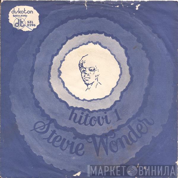  Stevie Wonder  - Sir Duke / He's Misstra Know-It-All