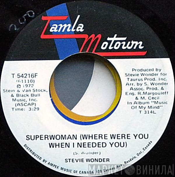  Stevie Wonder  - Superwoman (Where Were You When I Needed You) / I Love Every Little Thing About You/