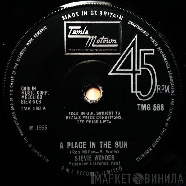 Stevie Wonder - A Place In The Sun / Sylvia