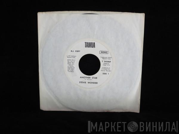  Stevie Wonder  - Another Star