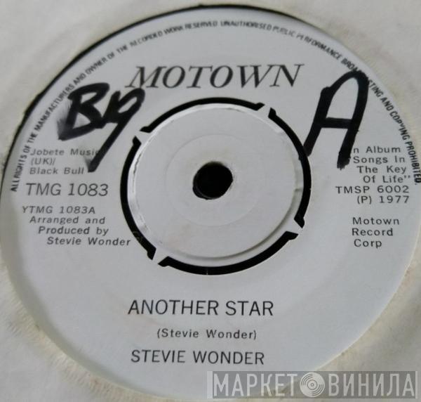  Stevie Wonder  - Another Star