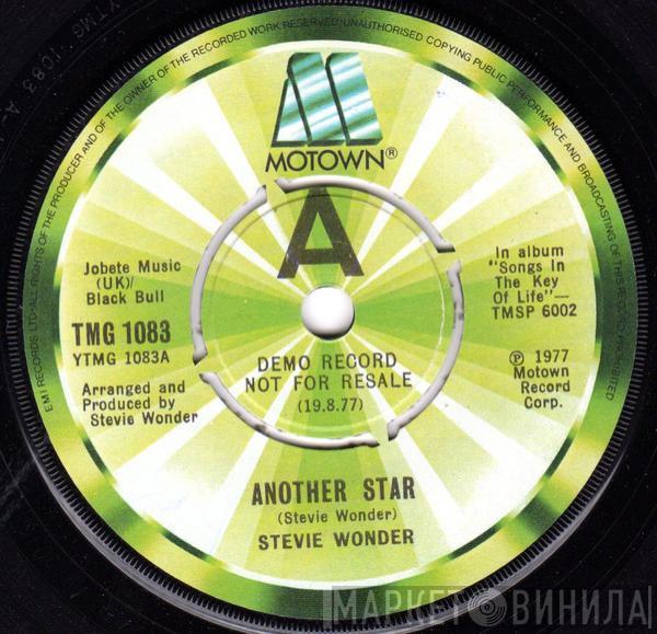 Stevie Wonder - Another Star