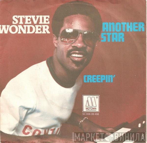  Stevie Wonder  - Another Star