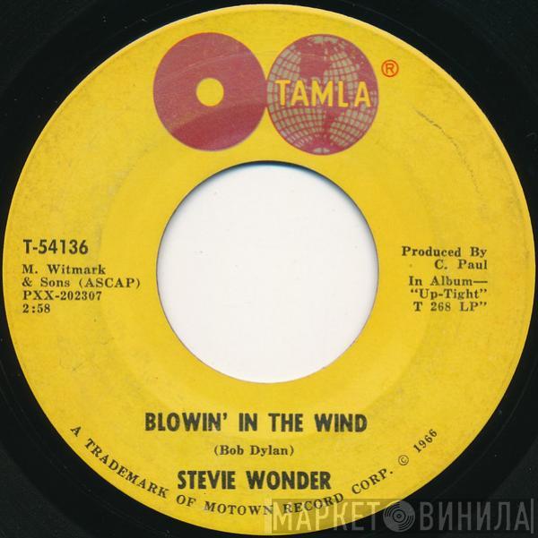  Stevie Wonder  - Blowin' In The Wind