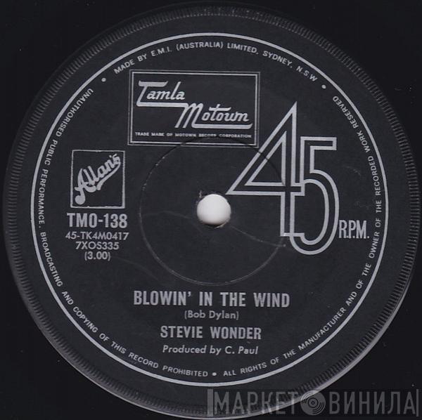  Stevie Wonder  - Blowin' In The Wind