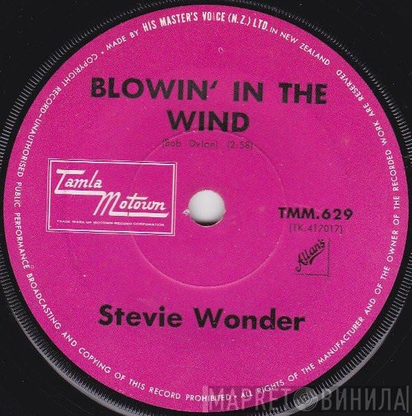  Stevie Wonder  - Blowin' In The Wind